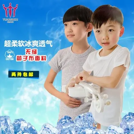 元首男童中大童圆领纯棉半袖儿童休闲纯色无缝表演服短袖T恤半袖商品大图