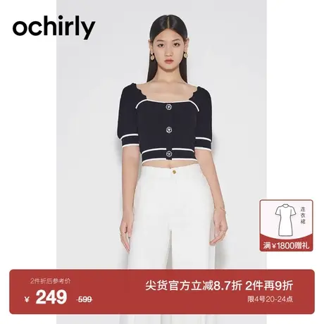 【新降】欧时力 法式短袖针织衫女2023新款夏装短上衣气质复古商品大图