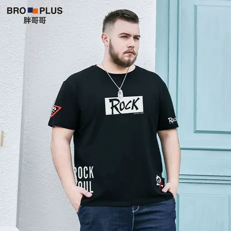 胖哥哥潮流T恤男夏季宽松短袖个性嘻哈加肥加大胖子百搭半袖体恤图片