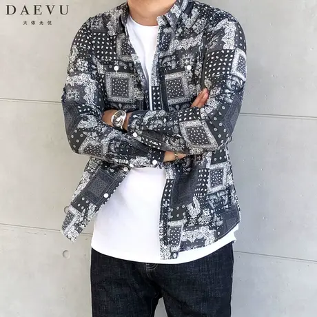 秋新款腰果花大码男装韩版潮胖子大号加肥加大男士长袖衬衫衬衣商品大图