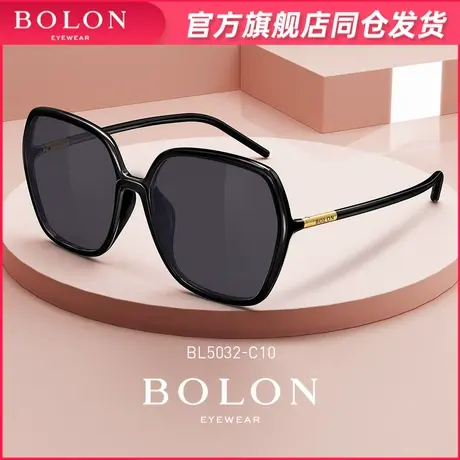 BOLON暴龙太阳镜多边形TR大框显脸小高清偏光眼镜墨镜女潮BL5032图片