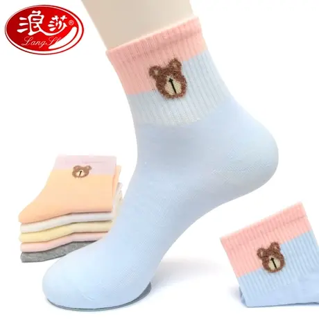 浪莎袜子女纯棉春秋中筒全棉低帮秋冬季女士棉袜保暖学生运动女袜图片