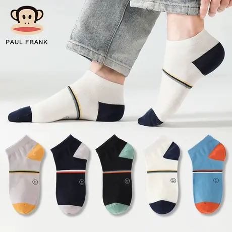 大嘴猴男士袜子男夏季短袜船袜浅口针织防臭吸汗春秋薄中筒袜长袜商品大图