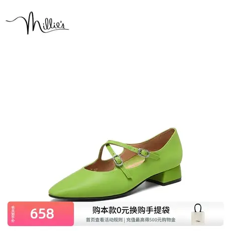 妙丽尖头玛丽珍春季新款时尚休闲通勤浅口尖头粗跟女单鞋SIS12AQ3商品大图