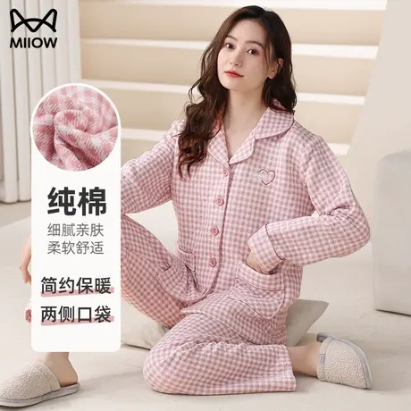 猫人睡衣女秋冬季2023新款纯棉家居服女款加厚方格可外穿长袖套装商品大图