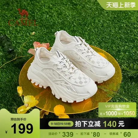 骆驼女鞋2023夏季新款时尚运动百搭ins潮流厚底活力百搭休闲鞋女商品大图