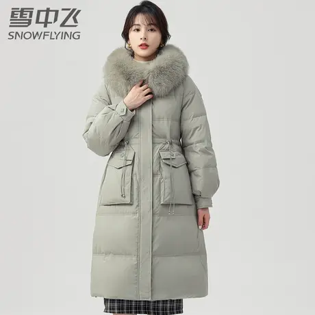 雪中飞狐狸大毛领长款连帽羽绒服女休闲2023秋冬新款保暖外套图片