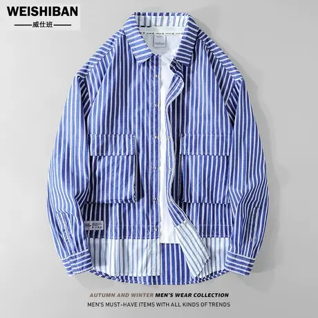 2023春季宽松条纹长袖衬衫男士条纹拼接假两件休闲宽松衬衣式外套商品大图