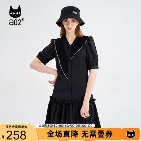 【香草】a02通勤风连衣裙2023夏季慵懒撞色显瘦裙子时尚休闲长裙图片