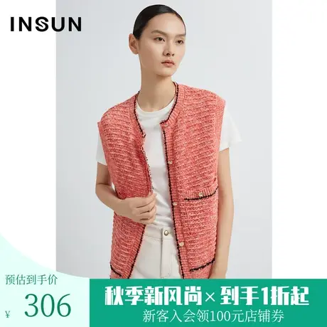 恩裳2023年早春新品特种花式纱肌理感小香风针织别致马甲商品大图