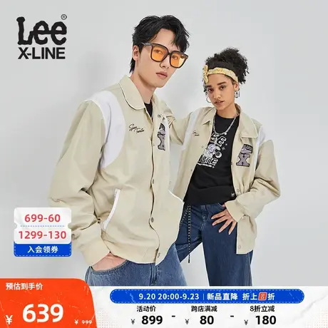 LeeXLINE23秋冬新品舒适米色撞色男女同款夹克外套LUT0072592RZ图片