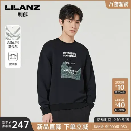 【莫代尔】利郎官方 长袖卫衣男圆领印花落肩宽松弹力2023秋季T恤商品大图