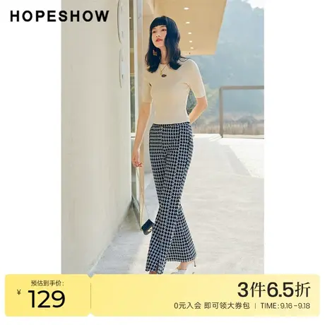 红袖outlets黑白格喇叭裤hopeshow2023春季新款女开叉显瘦休闲裤商品大图