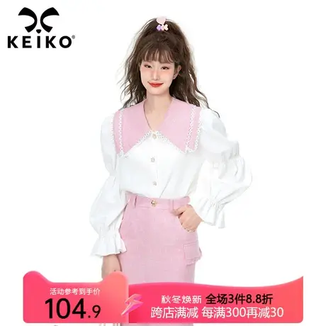 法式甜美设计感小众白色上衣春秋洋气漂亮泡泡袖减龄雪纺衬衫小衫图片