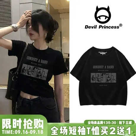 2023夏季美式复古印花短袖t恤女小众设计感高腰露脐短款上衣ins潮商品大图