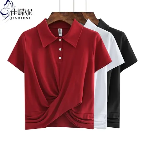 夏季新款韩版翻领交叉下摆纯棉宽松纯色短袖体恤上衣内搭女打底衫商品大图