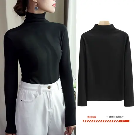 大码德绒高领打底衫女内搭秋冬ins潮牌黑色洋气小衫加绒胖mm上衣商品大图