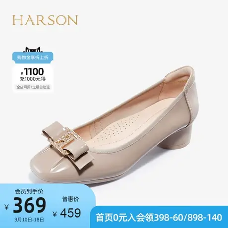 哈森OL风新款蝴蝶结单鞋女粗跟方头不累脚中跟通勤鞋HS227158商品大图