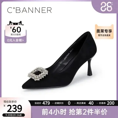 千百度女鞋秋季新款通勤职业单鞋气质绒面尖头细高跟鞋优雅宴会鞋图片