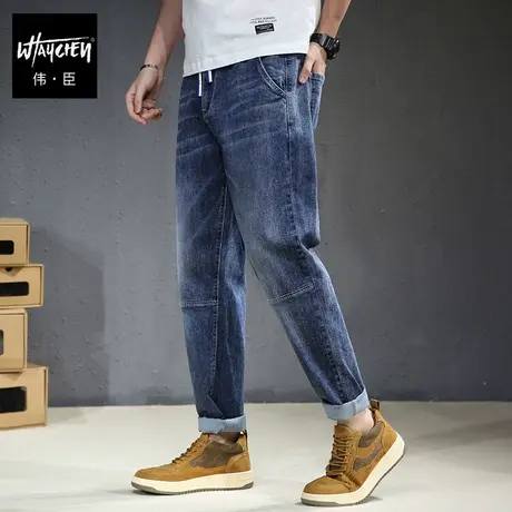 伟臣2023秋冬新品大码男装牛仔长裤男胖子加肥加大宽松肥佬小脚裤商品大图