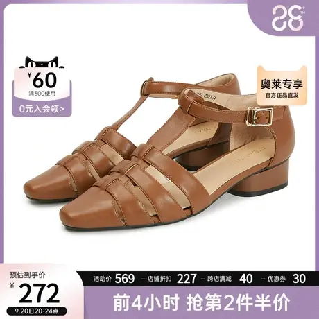 千百度女鞋新款复古法式丁字带罗马鞋低跟时装凉鞋女夏季罗马凉鞋商品大图