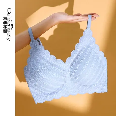 女士背心式无痕无钢圈内衣夏季薄款大胸显小乳胶收副乳聚拢文胸图片
