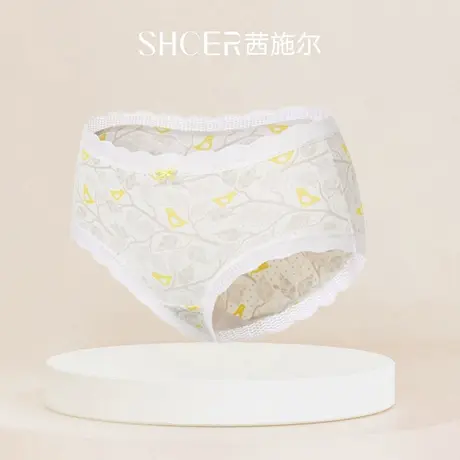 【顺手带一件 L码内裤】茜施尔双拉面料中腰内裤  建议100-120斤商品大图