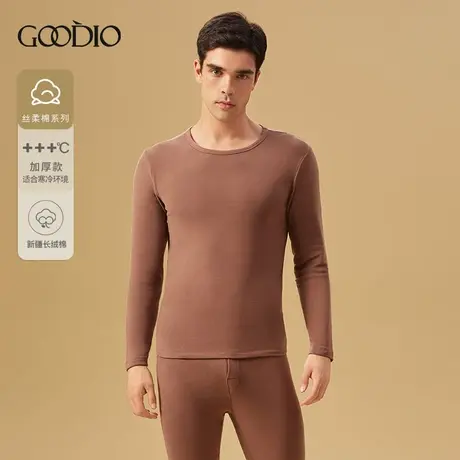 Goodio/歌帝专柜同款丝柔棉保暖内衣套装纯棉男女秋衣秋裤图片