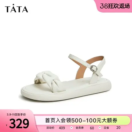 Tata他她厚底沙滩凉鞋女百搭一字带松糕凉鞋2024夏季新款YBG02BL3商品大图