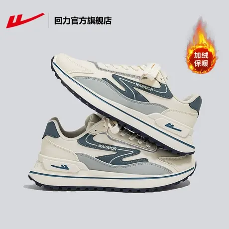 回力官方旗舰店运动鞋男2024新款冬情侣加绒厚底增高百搭休闲鞋子商品大图