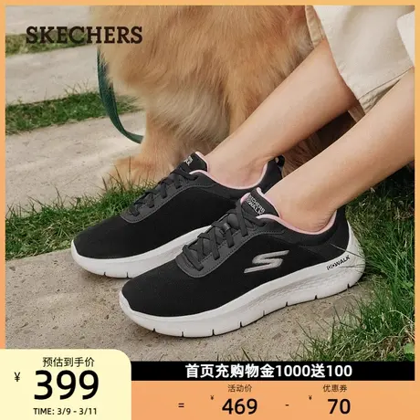 Skechers斯凯奇女鞋老人健步鞋中老年一脚蹬运动鞋妈妈鞋反毛皮商品大图