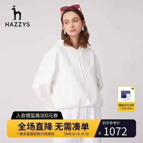 【商场同款】Hazzys哈吉斯春季新款连帽长袖卫衣女短款宽松外套图片