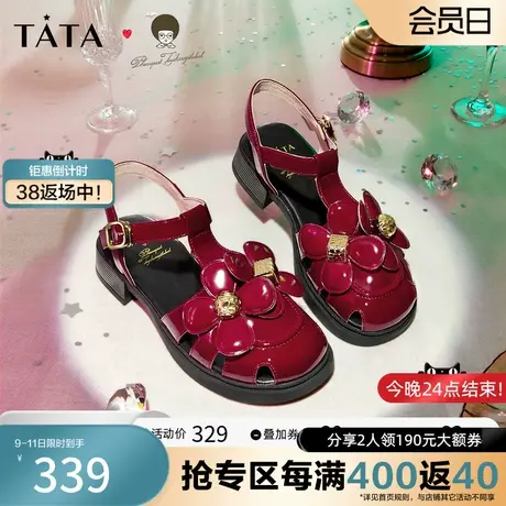 范娜联名款Tata他她夏方跟包头罗马凉鞋休闲女鞋新款奥莱YQL01BH2商品大图