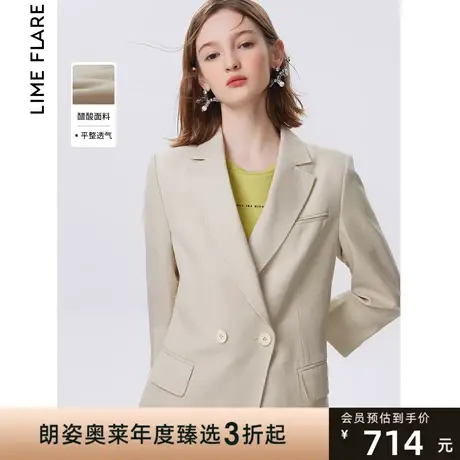 朗姿莱茵复古双排扣气质2023春季新款醋酸西装外套简约七分袖高级图片