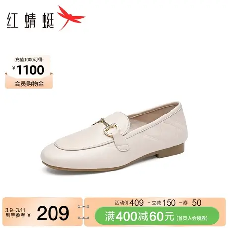 红蜻蜓乐福鞋女2024春秋一脚蹬女鞋软底轻便休闲通勤单鞋舒适皮鞋图片