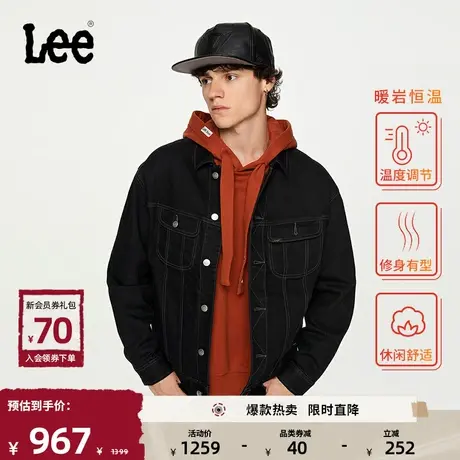 Lee商场同款舒适暖岩恒温黑色男牛仔外套保暖LMT006254商品大图