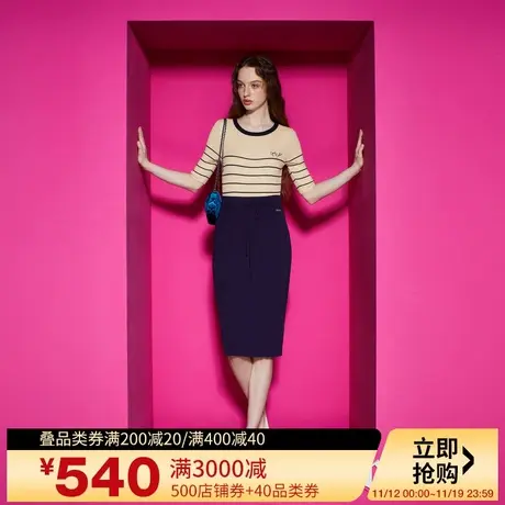Juicy Couture橘滋2023新款娴静撞色条绣花女针织衫图片