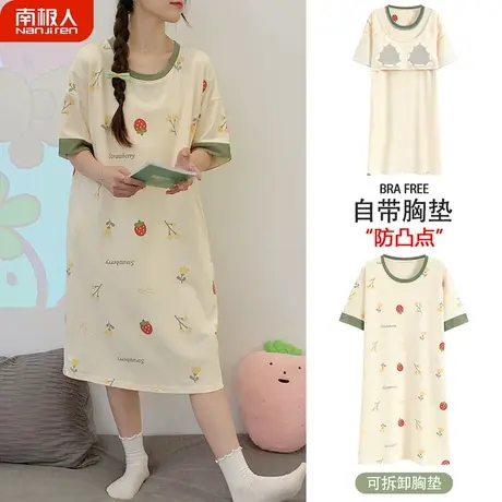 睡裙夏季女款带胸垫夏天纯棉性感女士孕妇多姿睡衣女夏款2023新款商品大图