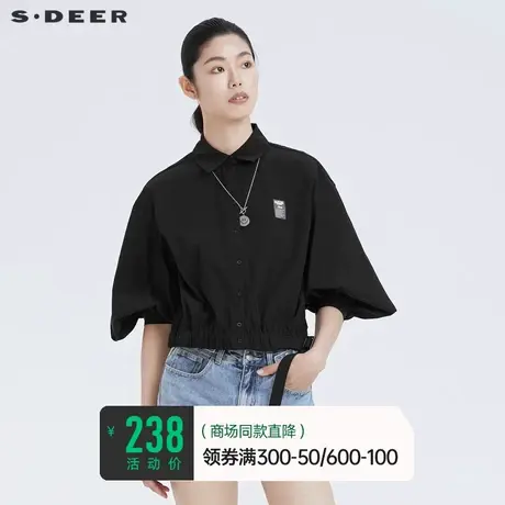 sdeer圣迪奥女装夏装翻领字母胶印上衣收腰宽松半袖衬衫S21280504商品大图