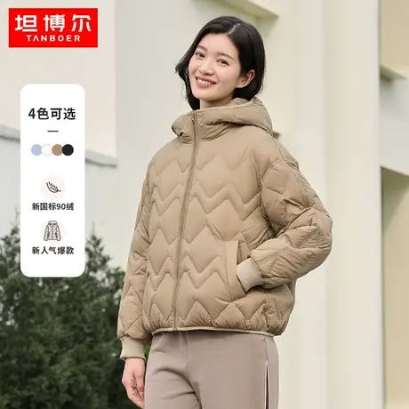 坦博尔2023新款轻薄零感连帽短款羽绒服女休闲时尚秋冬保暖外套潮商品大图