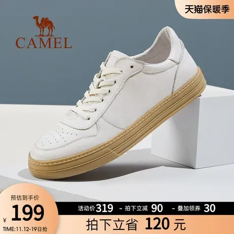 骆驼小蜜蜂2023冬季小白鞋男真皮休闲韩版百搭板鞋男透气潮鞋男商品大图
