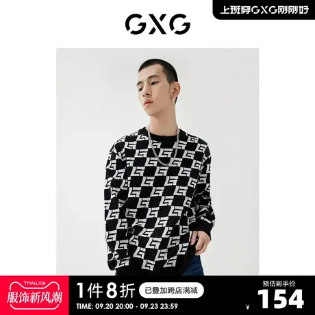 GXG奥莱 22年男装【生活系列】春季商场同款趣味谈格系列圆领线衫商品大图