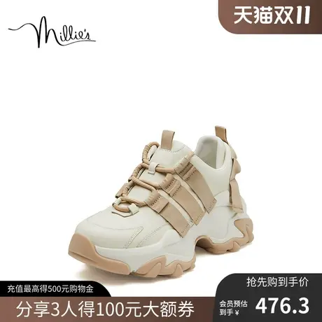 妙丽秋季商场同款牛皮时尚厚底增高休闲鞋女19232CM2图片