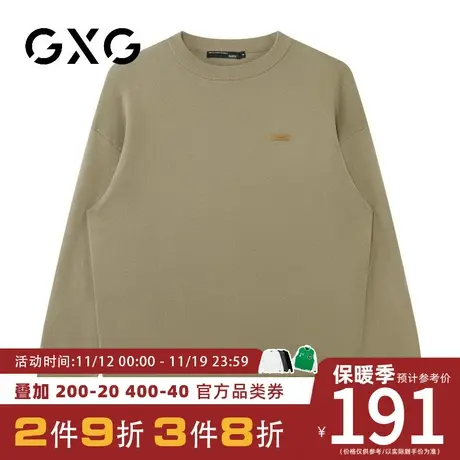 【新品】GXG23秋季新品时尚百搭男士日常打底圆领针织衫毛衣图片