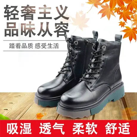 Camel/骆驼女鞋秋冬新品牛皮时尚系带舒适保暖马丁女靴Z114296017图片