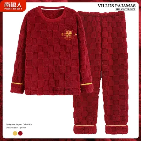 珊瑚绒睡衣女冬季新款加绒加厚法兰绒红色本命年新颖家居服秋冬款商品大图