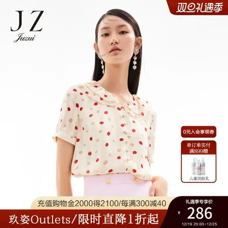 玖姿2021安娜蔻系列夏季新款彩色波点清新凉爽翻领女短袖雪纺衫商品大图