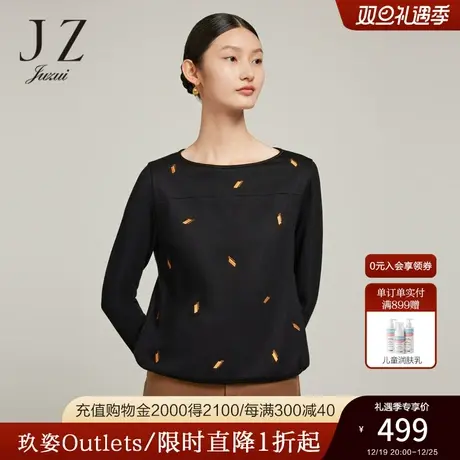 JZ玖姿商场同款刺绣女装冬季新款羊毛针织打底毛衣商品大图