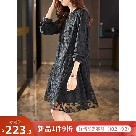宝诗黎圆领蕾丝拼接刺绣连衣裙2023早秋新款长袖直筒宽松中长裙子图片