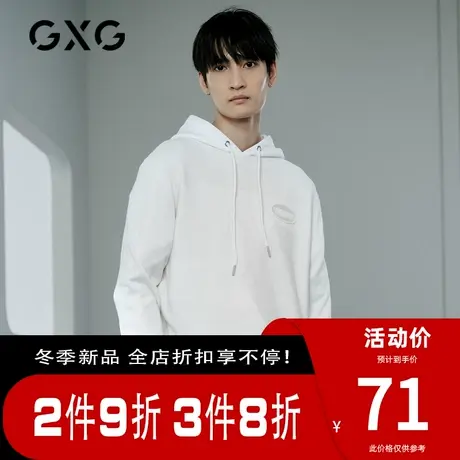 GXG1男装秋冬商场同款白色图标装饰圆领针织衫毛衫男情侣毛衣图片